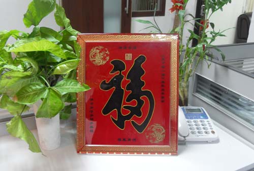 東莞有機玻璃生產(chǎn)廠家