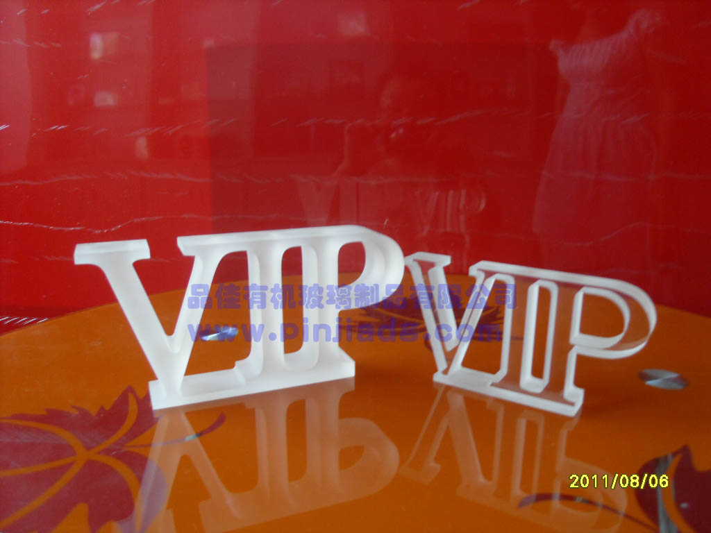 節能減排 玻璃企業爭相發力新能源領域